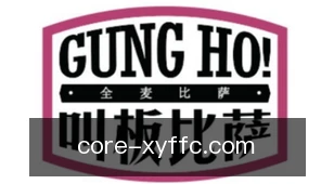 幸运分分彩