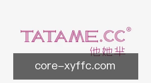 幸运分分彩