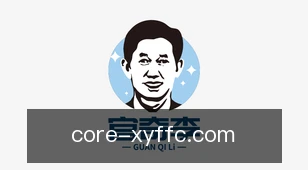 幸运分分彩