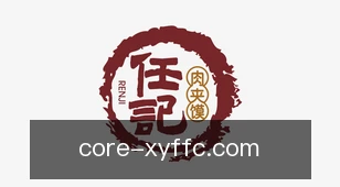 幸运分分彩